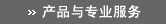 玻珇籔狝叭